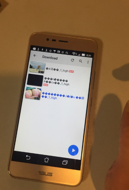 Index Of Wp Content Uploads 2017 08